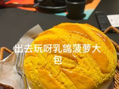 -羽鸽集·乳鸽专门店·地道顺德菜(岭南站店)