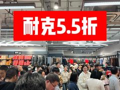 -长沙友阿奥特莱斯