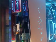 -星璨火吧KTV聚会餐厅(丰庆路店)
