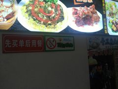 -老闽味沙茶面·姜母鸭(传承35年曾厝垵店)