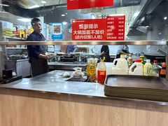 -老白家面馆(测绘东路总店)