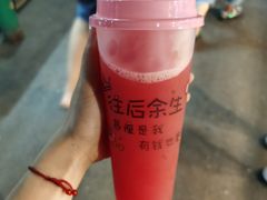 -大学城夜市大排档(凤栖路店)