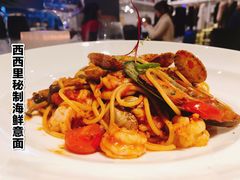 西西里岛秘制海鲜意面-我的四季意大利餐厅(春天百货店)