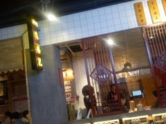 门面-味福记·本地特色菜(八一万达广场店)