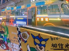 -上街里市集(悦喜客来广场店)