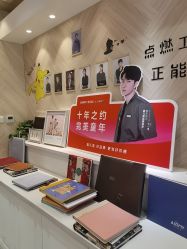 -爱儿美儿童摄影(奥森公园店)