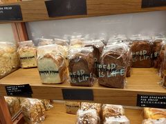 -PAPER STONE BAKERY(天环店)