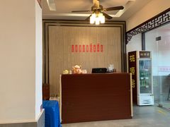 -桃源居(蠡园店)