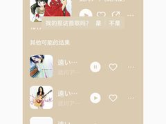 -天妇罗内顺田(罗湖店)