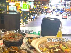-虎虎龙虾大排档(双井店)