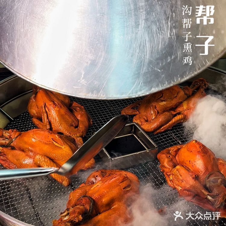 年夜餐桌上的宠儿｜沟帮子熟食