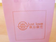 -壹心榴莲千层蛋糕甜品店