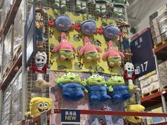 -山姆会员商店(西溪店)