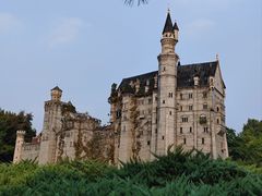 -北京世界公园
