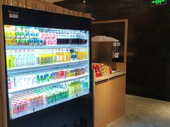 -温野菜涮涮锅(曲江大悦城店)