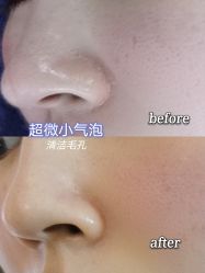 -天津伊美尔医疗整形美容专科医院