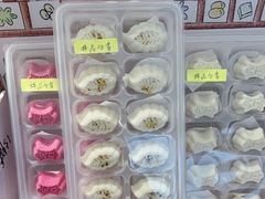 -阮大兴糕团(滨江宝龙店)