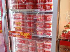 -味多美蛋糕(看丹桥店)