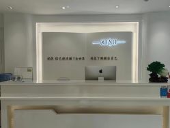 -皙塑美肤·spa