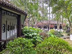 -墨池公园