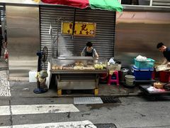 -明记牛杂(新马路分店)