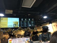-KOI Thé(正佳广场店)