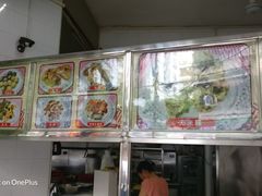 -老福合沟无米粿甜汤粿品店