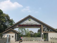 -中国大熊猫保护研究中心雅安碧峰峡基地