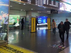 -常州奔牛国际机场