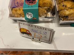 -西帝(时尚地下店)