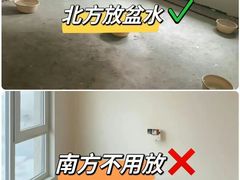 -今朝装饰(十里河总店)