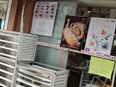 门面-大福西饼(海锦写字楼店)