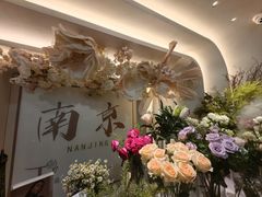 -晶雅花园西餐厅(南京首店)