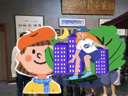 -北京早晨全家福照相馆(人民美术文化园店)