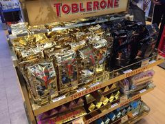 -日上免税店(三径路t3店)