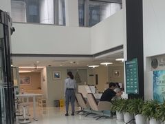 -北京港澳国际医务诊所(王府井大街店)
