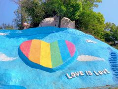 -漳州滨海火山岛自然生态风景区
