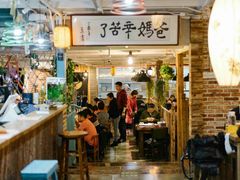 -三个大叔东北烧烤·砂锅菜(西三旗店)