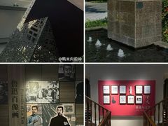 -北京鲁迅博物馆(北京新文化运动纪念馆鲁博馆区)