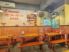 -老兵牛蹄店(下沙店)