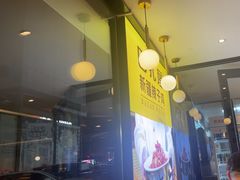 -巴扎屋大盘鸡·新疆菜(汇嘉时代店)