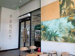 -星巴克(宜兴万达店)