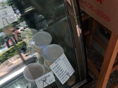 -牛姥姥牛奶酪