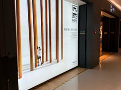 -丽达购物中心(崂山店)
