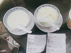 -民信老铺(双皮奶博物馆店)