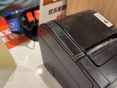 -吉野家(上海美罗城店)