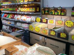 -新隆嘉 供销超市(修竹商场店)