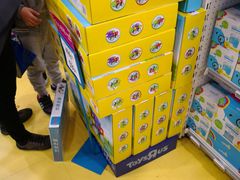 -TOYSRUS玩具反斗城(深圳万象城店)