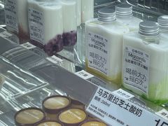 -白色日记·手作酸奶(麦凯乐店)