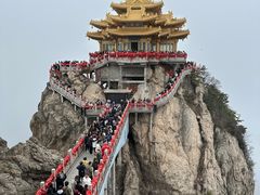 -老君山风景名胜区